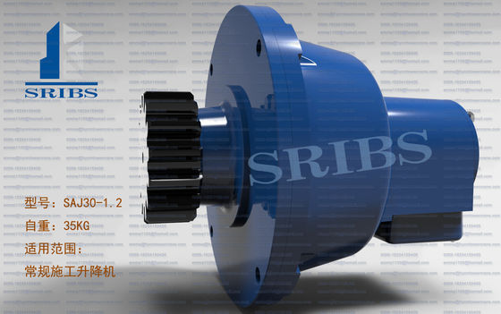 SC100/100 Parti di ricambio per sollevatori di costruzione SRIBS SAJ30 Dispositivo di sicurezza